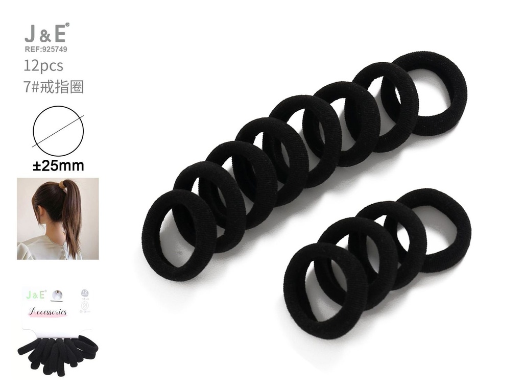 [24u/cx]Conjunto de 12 anillos negros modelo XH-40890 talla 7#