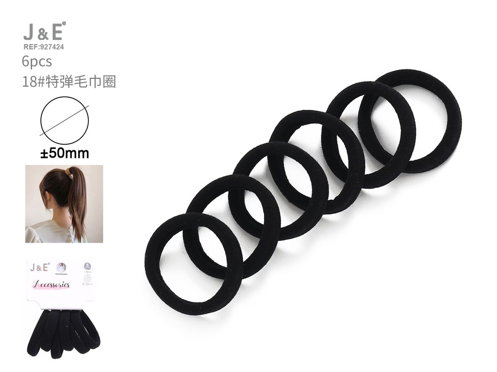 [24u/cx]Set de anillos de toalla Dupont 6 piezas en negro