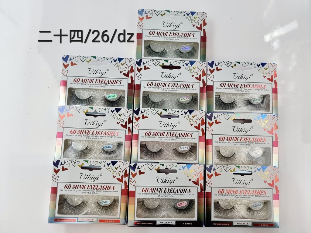 假睫毛一对