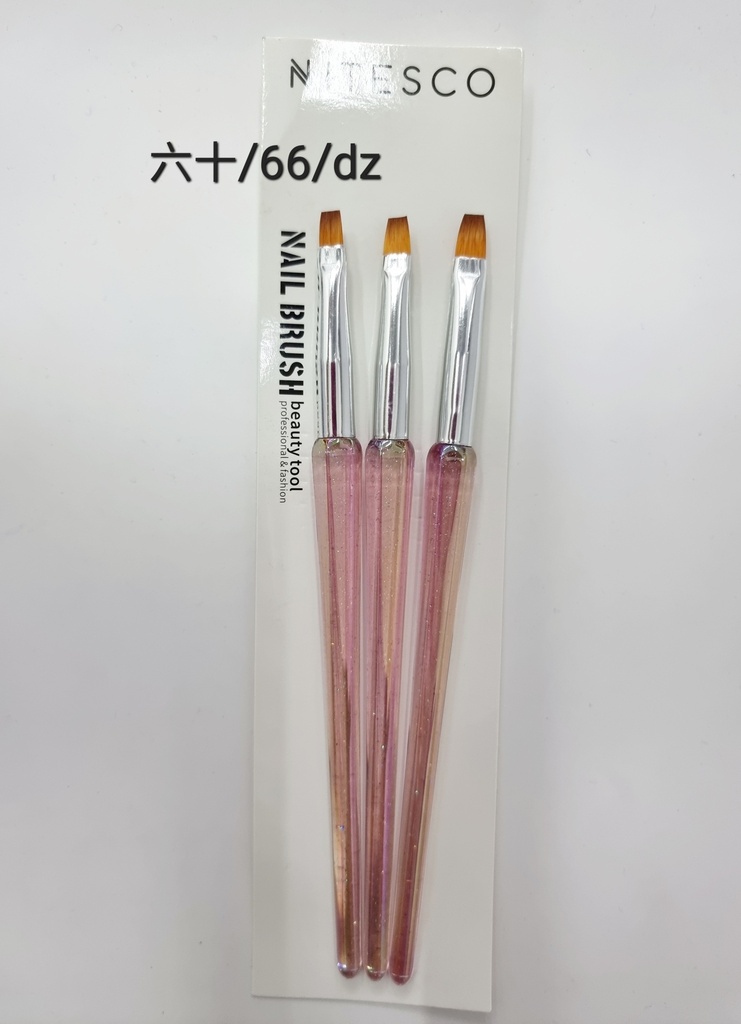 美甲笔