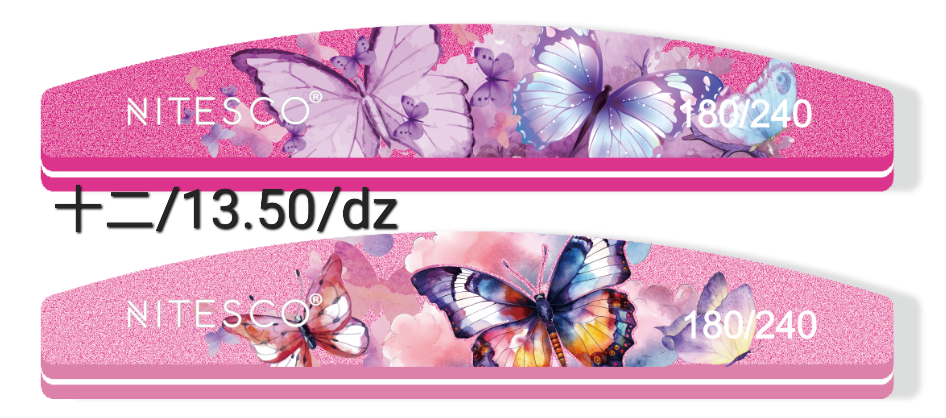 [10u/cx]Lima de uñas semi-circular - Esponja en serie de mariposa 1.6MM núcleo blanco