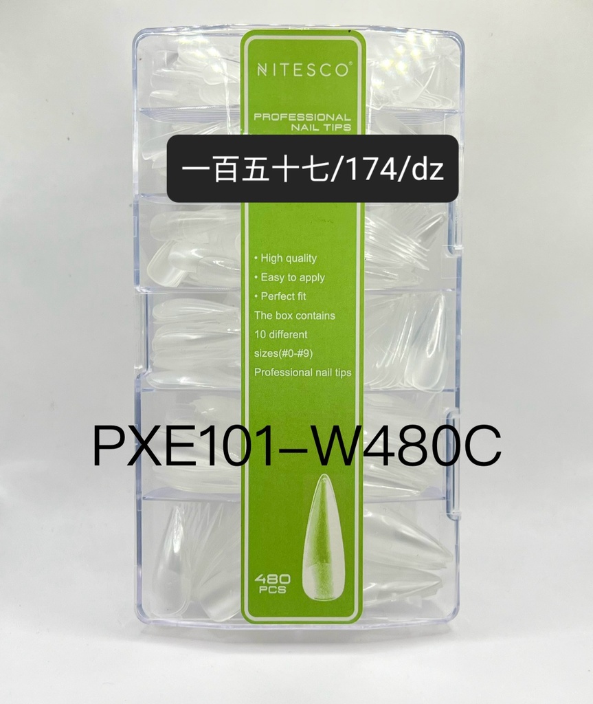 沙龙甲