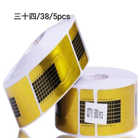美甲工具