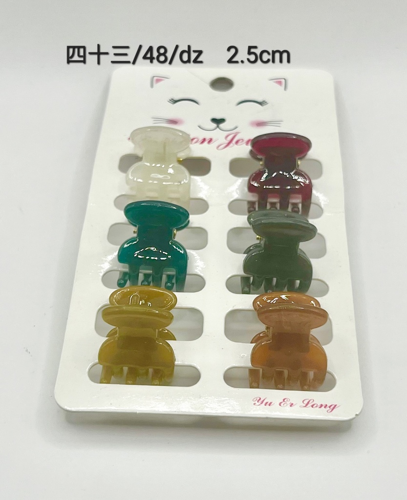 小发夹套装