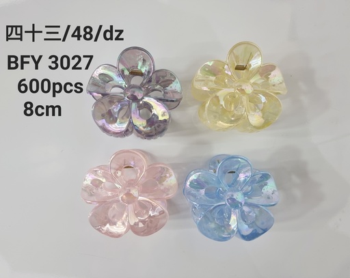 [12u/cx]Pinza BFY-3027