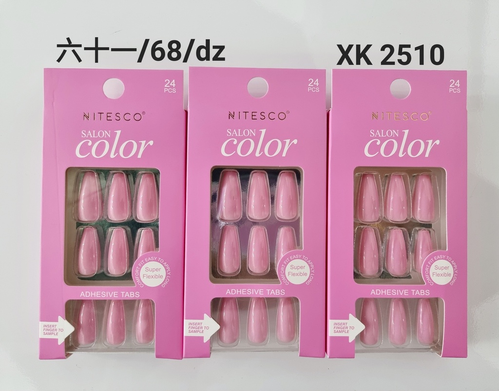 [12u/cx]Uñas postizas 24 piezas 0074 (Forma ballet medio) color sólido