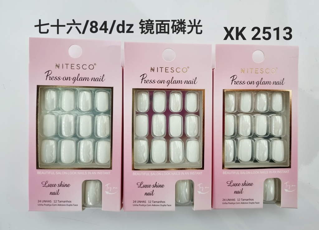 [12u/cx]Uñas postizas 24 piezas 0063 (Forma cuadrada) esmalte fosforescente