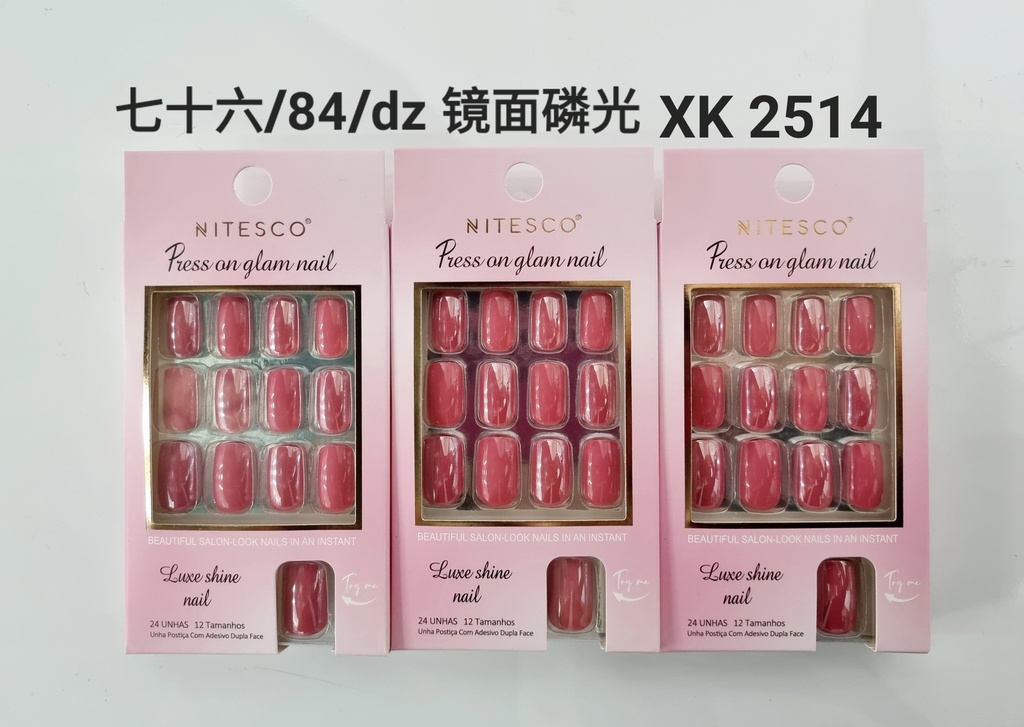 [12u/cx]Uñas postizas 24 piezas 0063 (Forma cuadrada) esmalte fosforescente