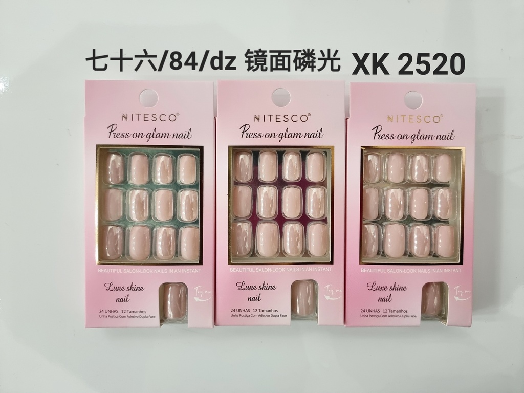 [12u/cx]Uñas postizas 24 piezas 0063 (Forma cuadrada) esmalte fosforescente
