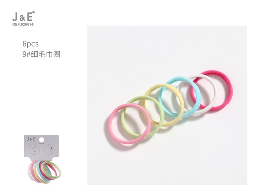 [926614] [24u/cx]Set de cintas con diseño de toalla fina XH-41190 9# 6 piezas multicolor