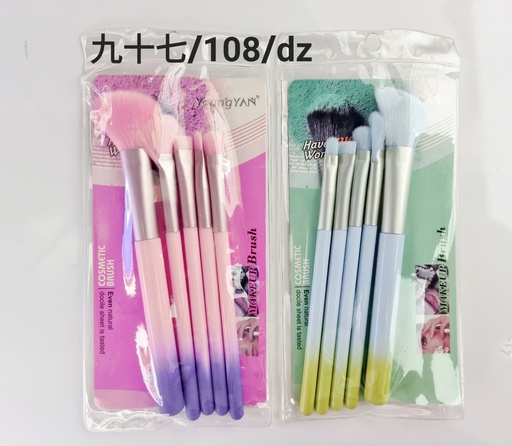 [ML003] 化妆刷