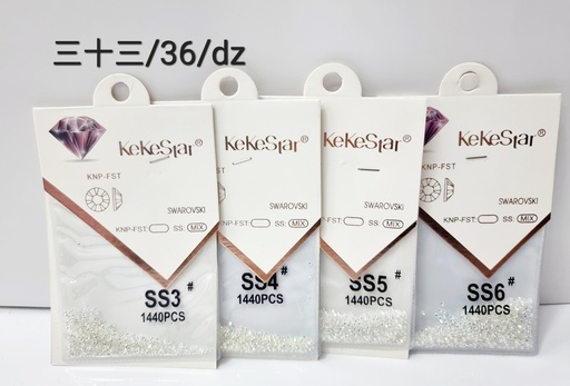 [K0008] 美甲饰品