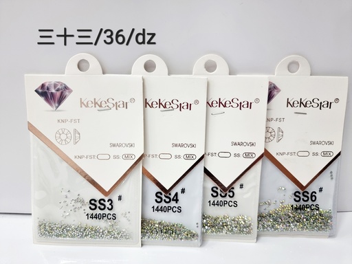 [K0012] 美甲饰品