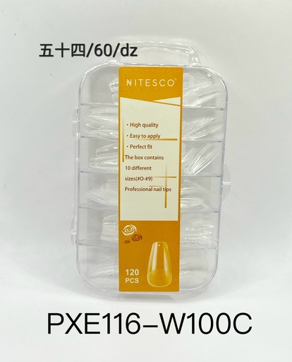[PXE116-W100C] 沙龙甲