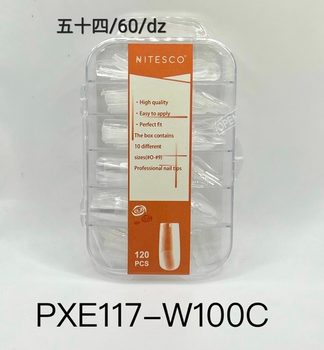 [PXE117-W100C] 沙龙甲