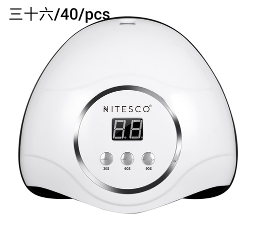 [NITESCO-10T] 美甲灯