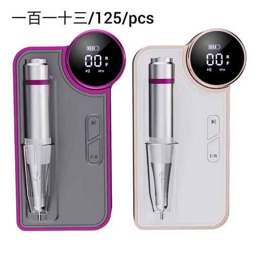 [BQ108] 打磨机灰色