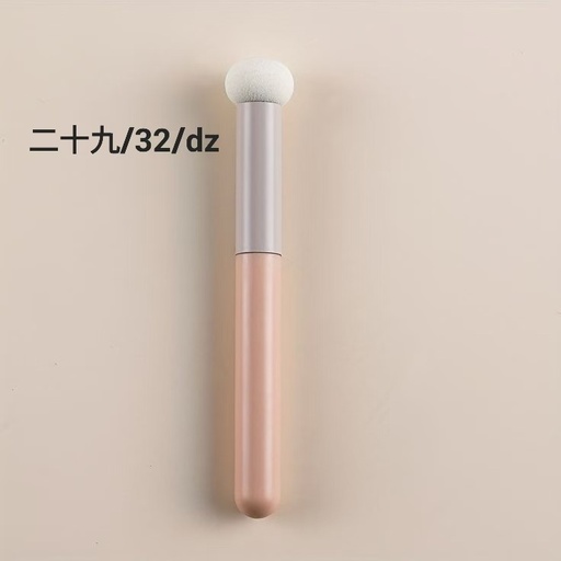 [JH019] 化妆刷