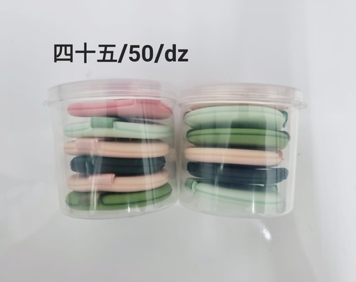 [BL001] 化妆粉扑