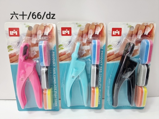 [YY022] 美甲工具