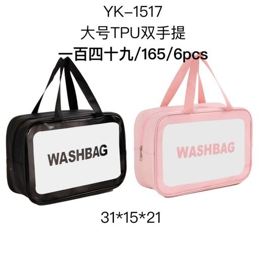 [YK - 1517] [6u/cx]Bolsa de maquillaje grande con doble asa 31x15x21 cm