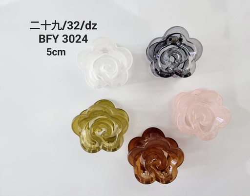 [BFY- 3024] [12u/cx]Pinza BFY-3024