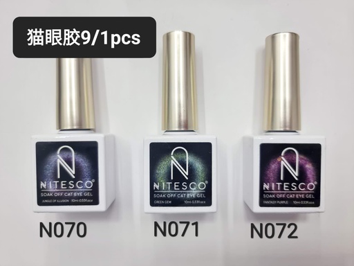 [gel5] 甲油胶