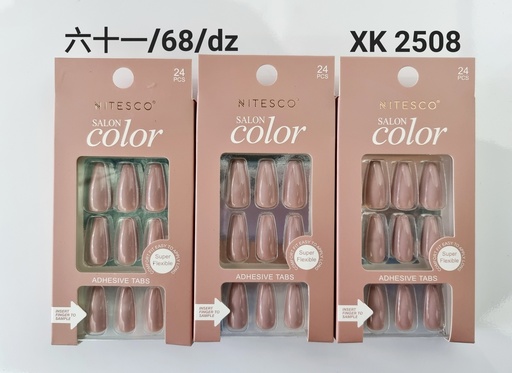 [XKQ-2508] [12u/cx]Uñas postizas 24 piezas 0074 (Forma ballet medio) color sólido