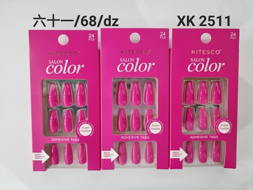 [XKQ-2511] [12u/cx]Uñas postizas 24 piezas 0074 (Forma ballet medio) color sólido